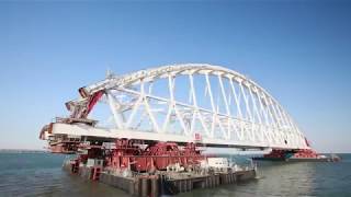Cтарт морской операции транспортировки арки Крымского моста