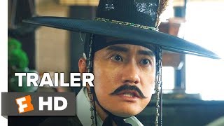 Detective K: Secret of the Living Dead Trailer #1 (2018) | Movieclips Indie