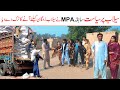 Flood Releif package   Ramzi,Noori, Bilo ,Bhootna,Shoki, Sanam, Falak Sher,Funny Video  Rachnavi Tv