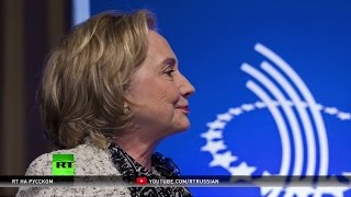 Спонсоры предвыборной кампании Хиллари Клинтон хранят средства в офшорах