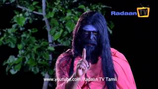 Sivasankari 09-11-2014 Suntv Serial | Watch Sun Tv Sivasankari Serial November 09, 2014