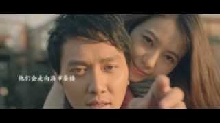 冯绍峰高圆圆《我的1876》 ~ Trailer of "My 1876" ~ Feng Shao Feng - Gao Yuan Yuan