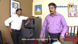 Elavarasi 28-10-2014 Suntv Serial | Watch Sun Tv Elavarasi Serial October 28, 2014