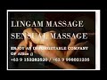 Picture Sensual Massage Makati