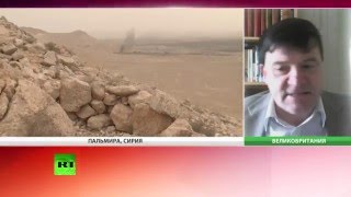 Журналист: Участие РФ в военной операции в Сирии сыграло решающую роль в освобождении Пальмиры