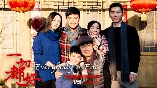 Everybody's Fine trailer English subtitles 一切都好 Opening on 1/29