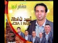 ORKISTRA HICHAM-AYOUZ 2013 -Hayagh Nouridagh-
