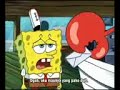 Photo Spongebob Jowo Eps Miyabi 3gp
