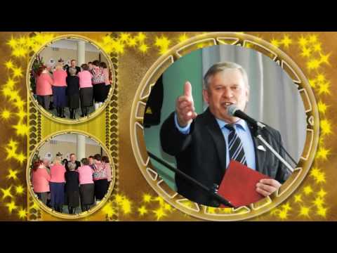 Проект прошоу продюсер с юбилеем мужчине Проект прошоу продюсер с юбилеем мужчине