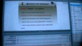 Способы зарабатывать в интернете