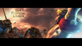 Shri Hanuman Chalisa 3D - Official Trailer  [HD], 2013