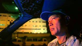 6 AM (2004) DVD Trailer (Kenny Kwan, Stephen Cheung) (Cantonese) (Deinterlaced)