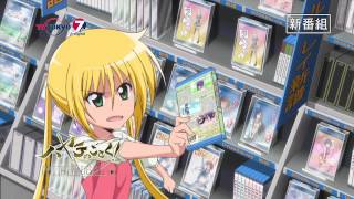 アニメ