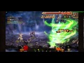 Wartune World Boss (mage) with sylph