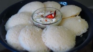 Indian Idli 4 Tray Rice Cake Steamer