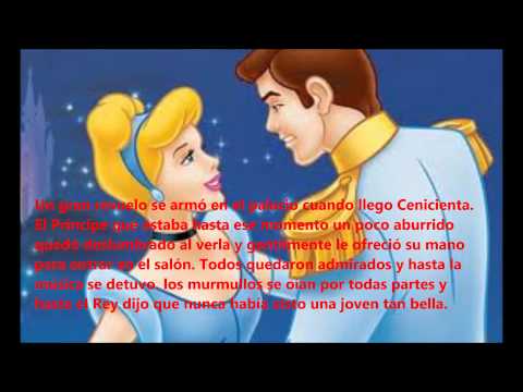 EN LA BUSQUEDA LYRICS en la busqueda lyrics: