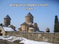 georgian orthodox church chant   When the glorious disciples