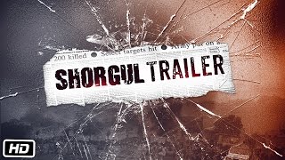 SHORGUL Official Trailer | Jimmy Sheirgill | Ashutosh Rana | 24th June 2016