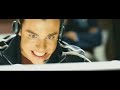 Фрагмент с середины видео На игре трейлер Фрагмент с середины видео На игре трейлер