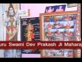 Prem Prakash Ashrams in India: Swami Shanti Prakash Ashram Katani M.P