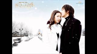 korean drama (tree of heaven ost) lee wan   ee byul uhb neun got se suh (a place without seperation)