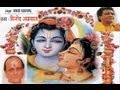 Chhap Tilak Sab Cheeni
