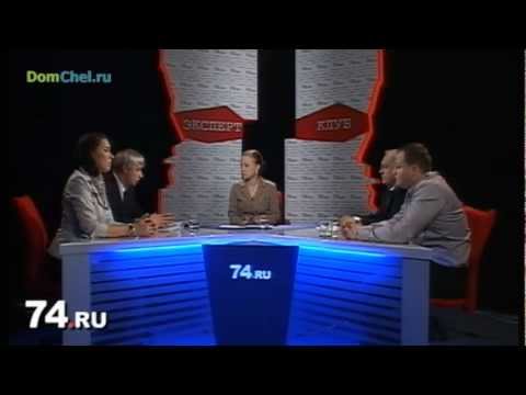 Банк инвест