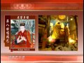 The Melody of Devotion - Karmapa Khyenno 虔心意念遙呼之歌－噶瑪巴千諾
