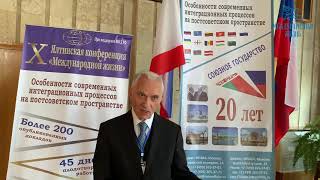Яшар Якиш: Турции необходима помощь и поддержка Москвы на международных площадках (19.10.2019 08:14)