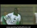 Ouattara - Sporting CP