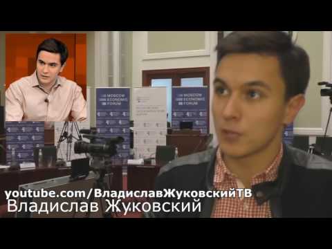 Прогнозы степана демуры на курс доллара на 2018 год Прогнозы степана демуры на курс доллара на 2018 год