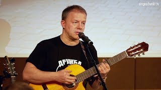 Немецкий музыкант: Нельзя допустить, чтобы нас снова использовали против русских