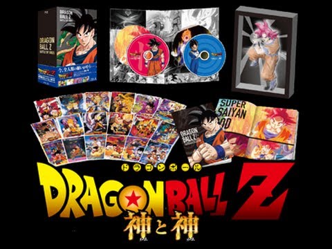 DVD y Blu-ray de Dragon Ball Z: La Batalla de los dioses llegará a Japón DVD y Blu-ray de Dragon Ball Z: La Batalla de los dioses llegará a Japón