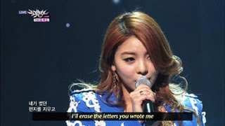 Ailee – I’ll Show U 2013.06.01 Music Bank w/ Eng Lyrics Ailee – I’ll Show U 2013.06.01 Music Bank w/ Eng Lyrics