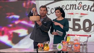 Абрикосы сушеные. Естественный отбор