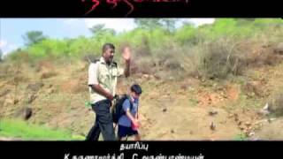 Nandalala Movie Trailer