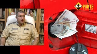 Дмитрий Потапенко о повышении цен на топливо