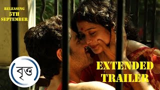 BRITTO Extended Trailer..FILM Releasing on 5TH SEPTEMBER