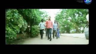 Kutra Pirivu Trailer 1