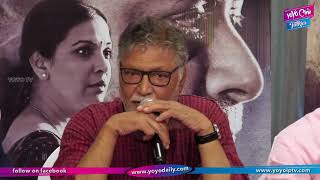 Sachin Pilgaonkar Shilpa Tulaskar At Trailer Launch Of Marathi Film Sohala | YOYO Cine Talkies