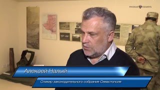 Алексей Чалый – о текущих проблемах Севастополя