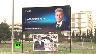 В Сирии проходят парламентские выборы