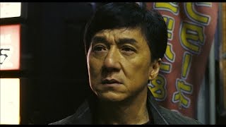 Shinjuku Incident | 新宿事件 | Int'l Trailer | HD Shinjuku Incident | 新宿事件 | Int'l Trailer | HD