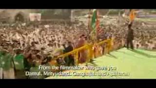 Rajneeti - Official Full Movie Trailer-First Look