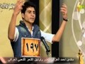 الشاعر احمد عاشور ..مسابقة شاعر الحياة (الناصريه )2014