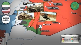 5 июля 2018. Военная обстановка в Сирии. Боевики сдают вооружение сирийской армии на юге Сирии.