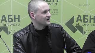 Удальцов: "Марксистские кружки - это детский сад". Обращение к небольшим левым организациям