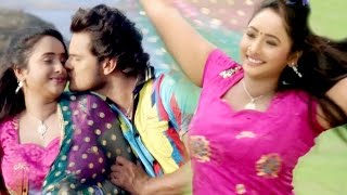 ये करेजा हो लेल करेजवा निकाल के - Nagin - Khesari Lal & Rani Chattarjee - Bhojpuri Movie Song 2017