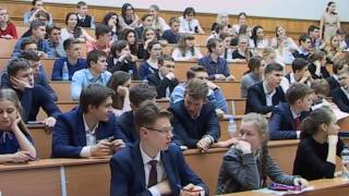 Финал Олимпиады МГИМО и «Российской газеты»
