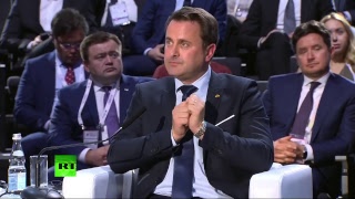 Медведев участвует в пленарном заседании форума «Открытые инновации» в технопарке «Сколково»